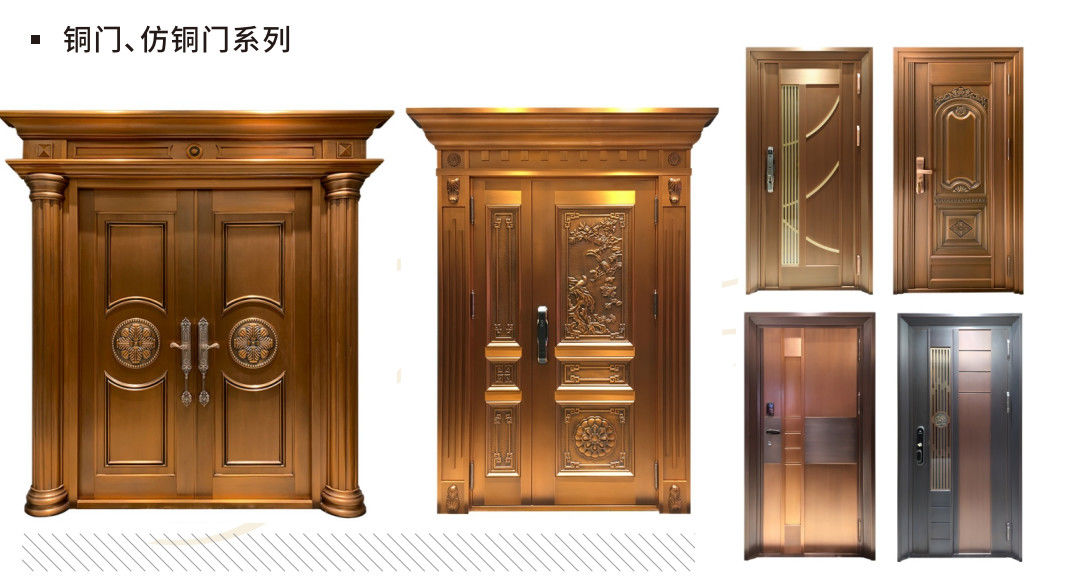 Foshan ShengW Doors and Windows Technology Co.,Ltd производственная линия производителя