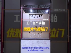 Алюминиевая раздвижная дверь