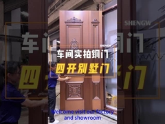 Медная дверь-55