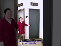 Дверь в ванную