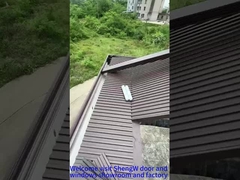 солнечная комната