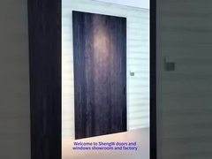 Призрачная дверь