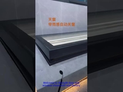 Люк, автоматическое закрытие с датчиком дождя