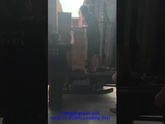 Загрузка в ДУБАЙ