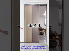 Призрачная дверь